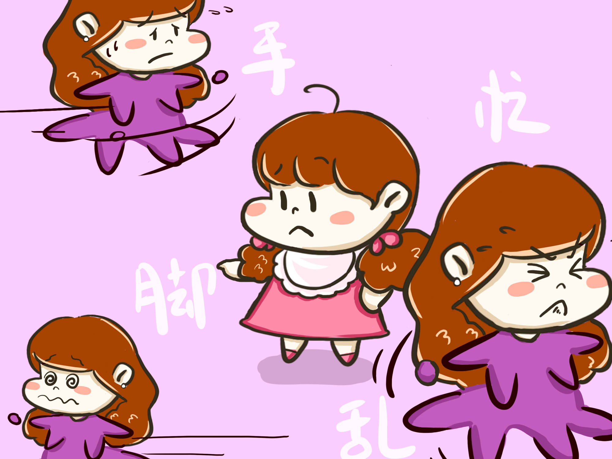 该立规矩的年纪，别只跟孩子做朋友，否则会成为“熊孩子”的温床