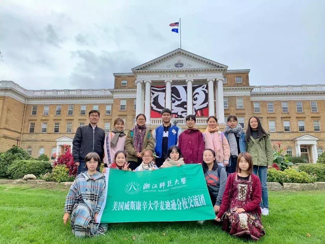 出国留学好专业机构,出国留学哪类专业更好留在当地