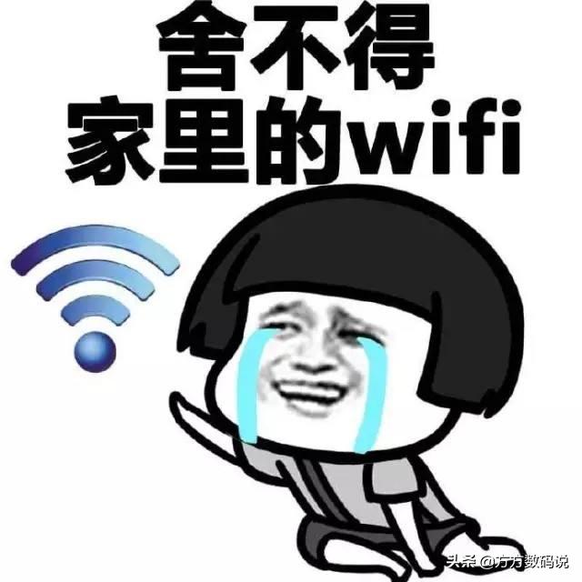 小户型家庭如何实现wifi全覆盖,大户型家庭全屋wifi组网方式