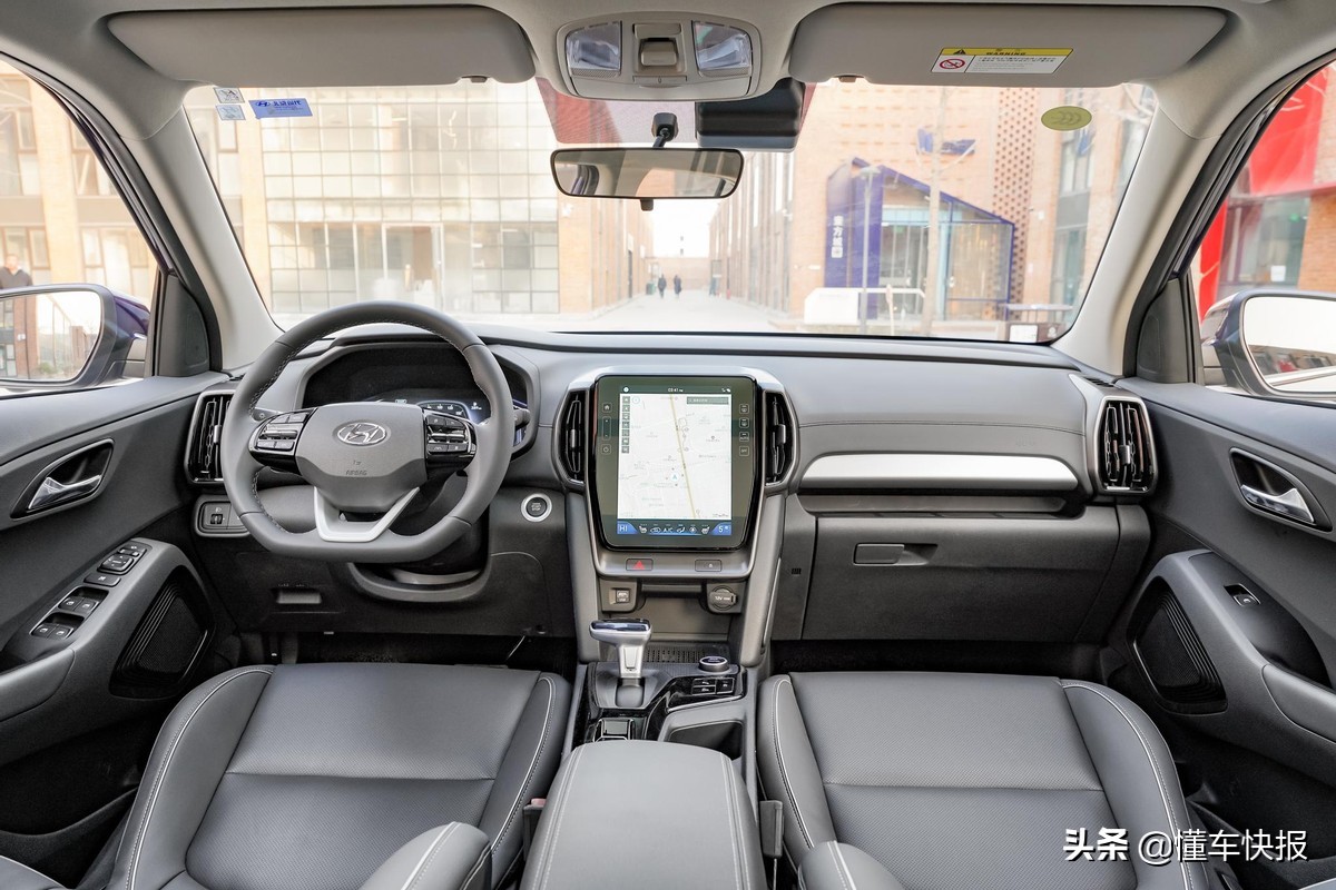 全新ix35升级版,全新ix35设计美在哪