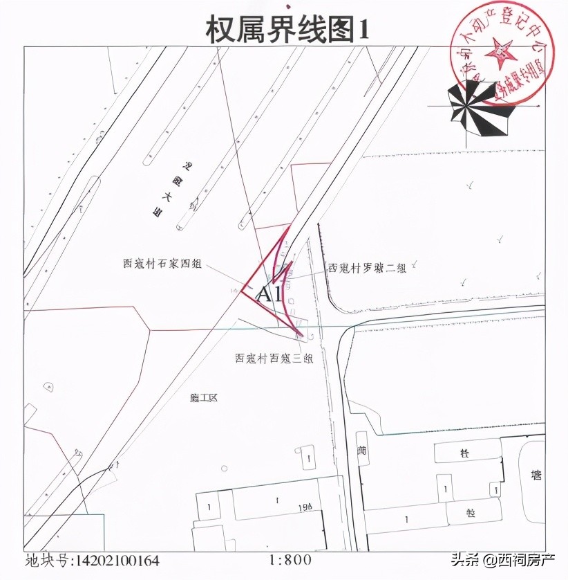 14年南京有哪些地方拆迁的,南京四条巷拆迁