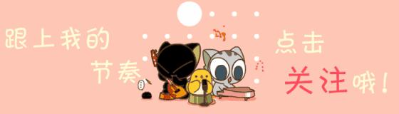 无数读者心心念的《宠魅》，乱大再一次的宠物召唤流