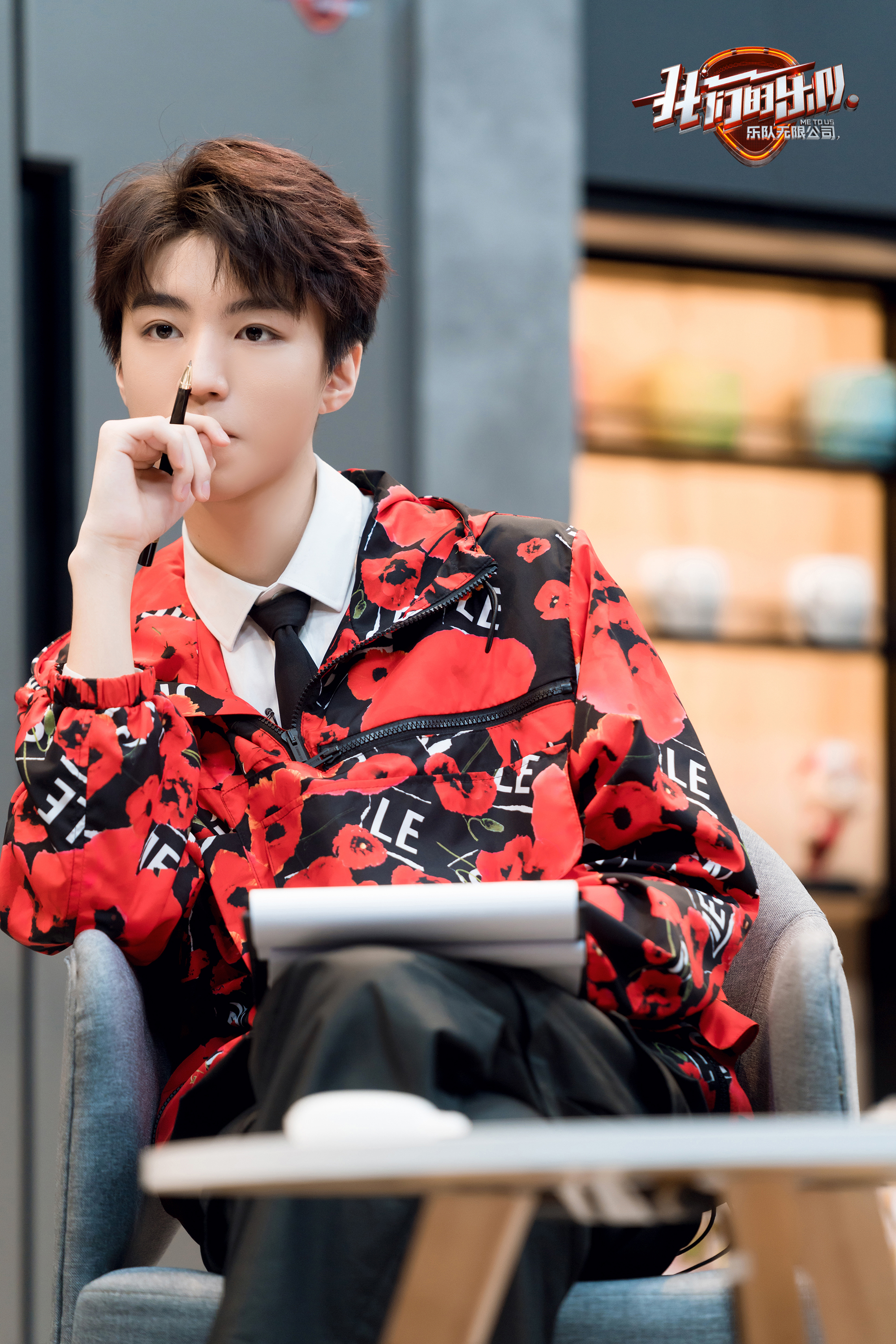 我们的乐队录制,我们的乐队重金属主唱