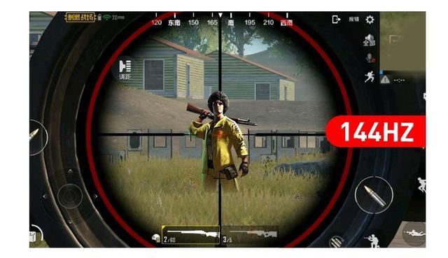 显示器刷新率60hz和144hz区别大吗,高刷新率显示器影响性能吗