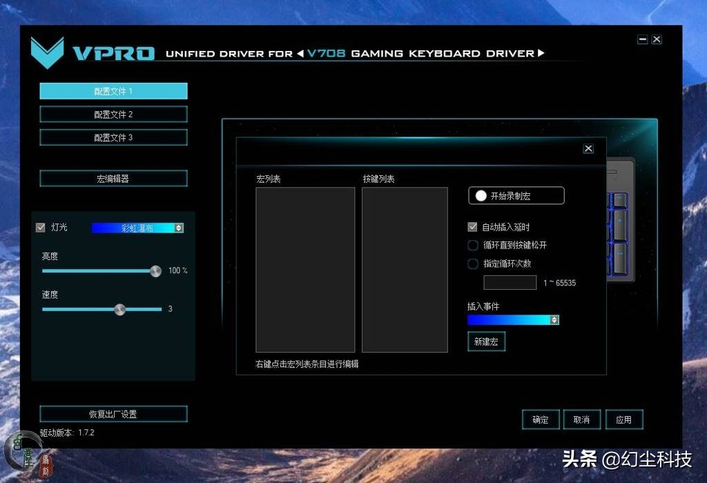 2022十大最佳无线机械键盘,无线机械键盘推荐性价比排行榜