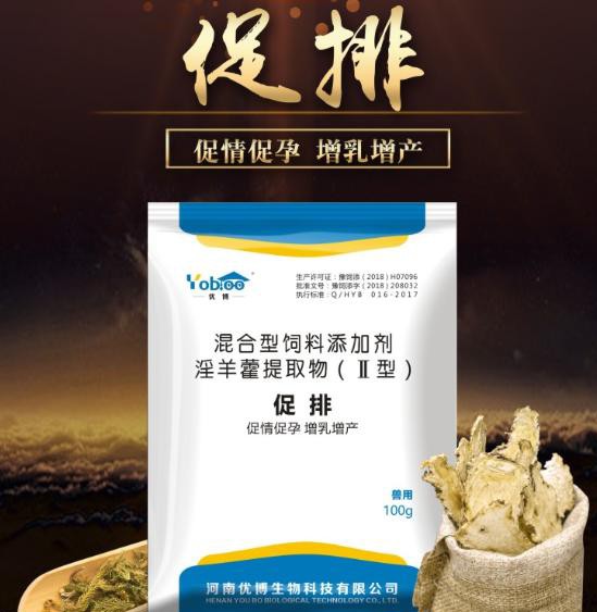 西门塔尔不发情的原因,母兔不发情是什么原因