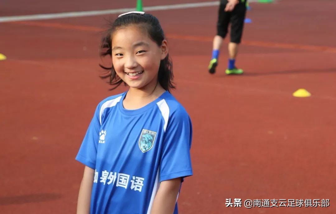 支云青训费用,支云青训队