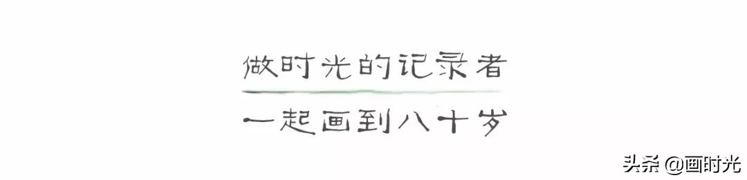 国画教程花卉入门,国画教程入门基础花草画