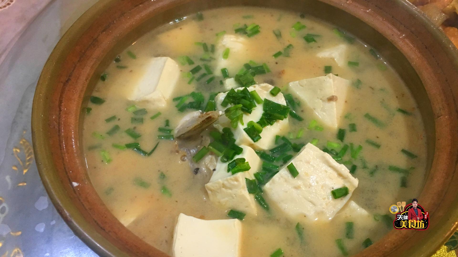 家庭版的鱼头豆腐汤简单又美味,家庭制作鱼头豆腐汤