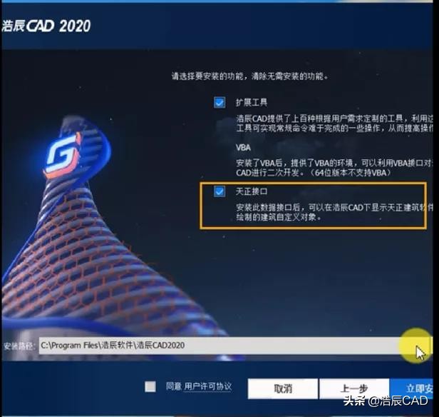 浩辰cad显示不全怎么解决,中望cad和浩辰cad哪个比较好