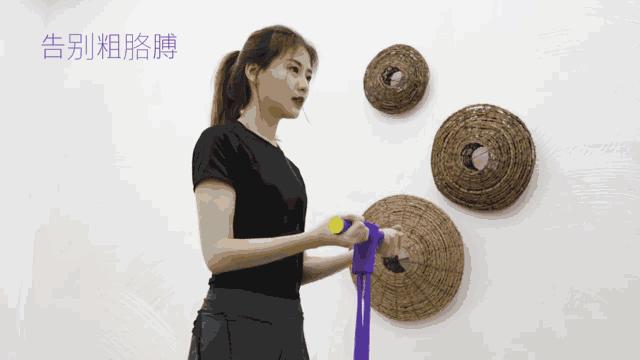 郑秀晶胖成球,郑秀晶胖成水晶球