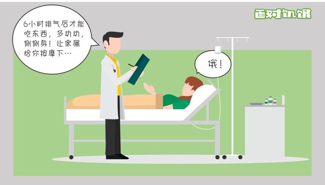 剖腹产前后都经历什么,剖腹产妈妈生宝宝后的心情