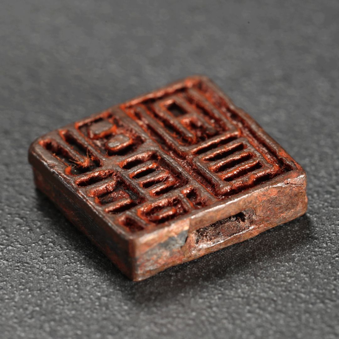 上古铜印,上古铜印美到极致