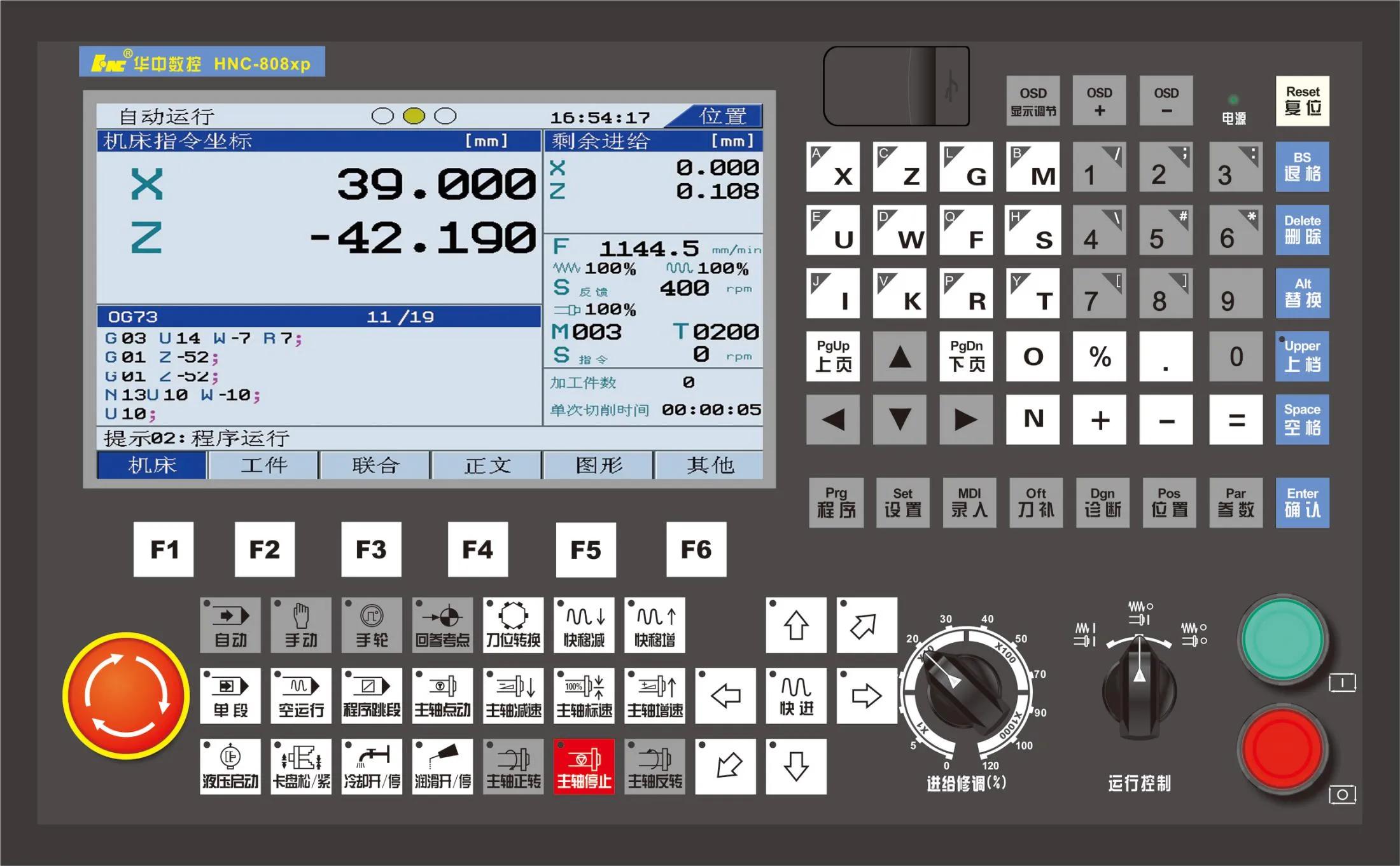全球十大最尖端数控加工中心,数控加工中心及各种大型设备
