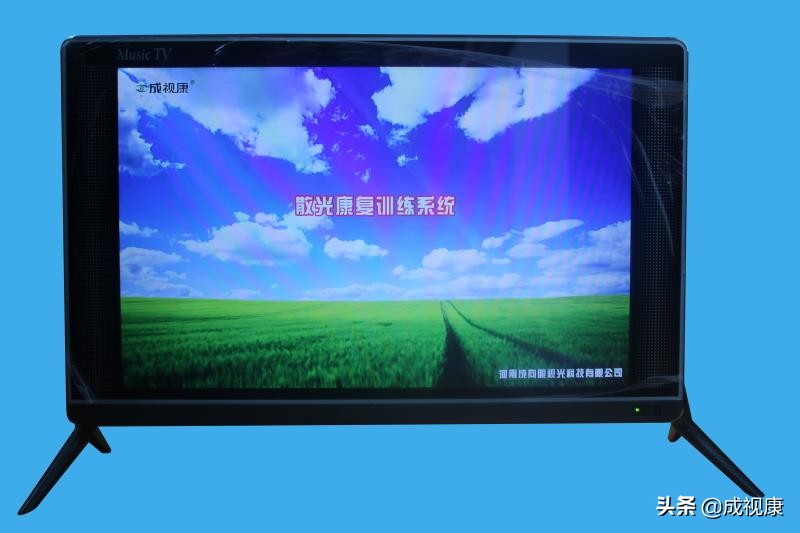 成视康视力训练镜有效吗,成视康弱视散光训练中心邢台