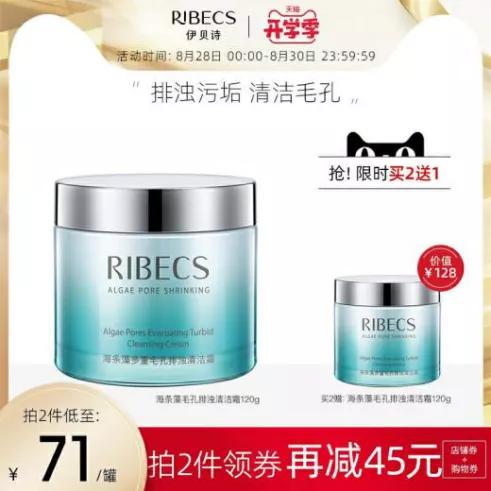 如何征服男人秘籍,怎么征服男人的秘诀