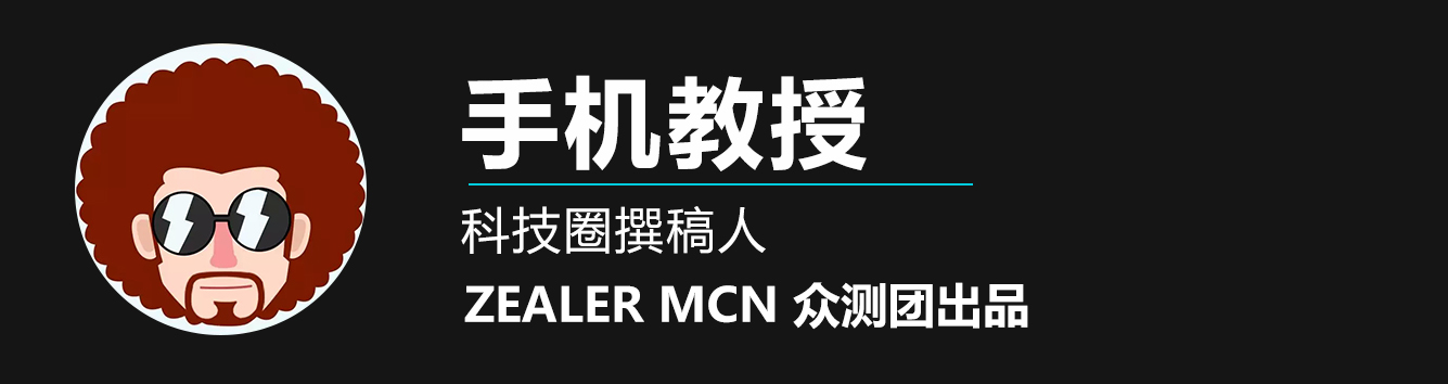 国产吹风机与戴森对比测评,吹风机国货之光测评