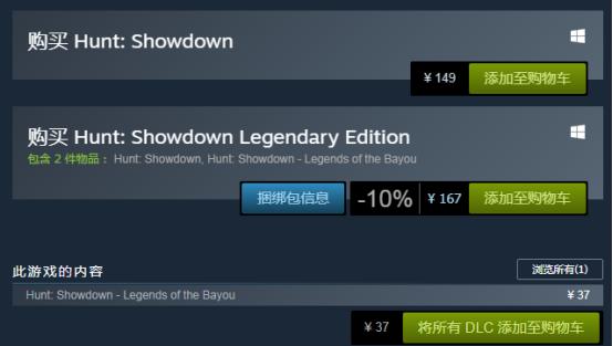 c社的游戏有哪些,c社游戏