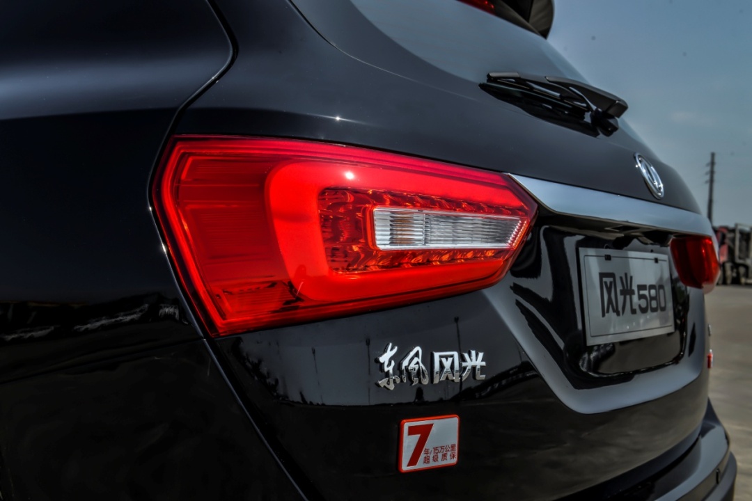 用车无忧售后维修,用车省心保养便宜家用车