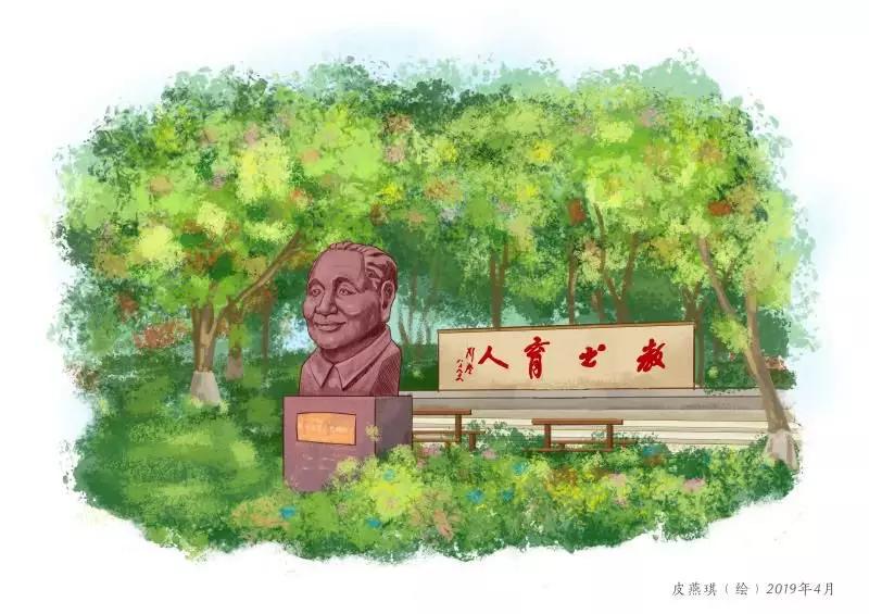 这所大学堪称低调王者,一所经历了百年风雨的名校