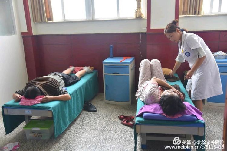 北徐孝养医院好吗,北徐孝养医院怎么样