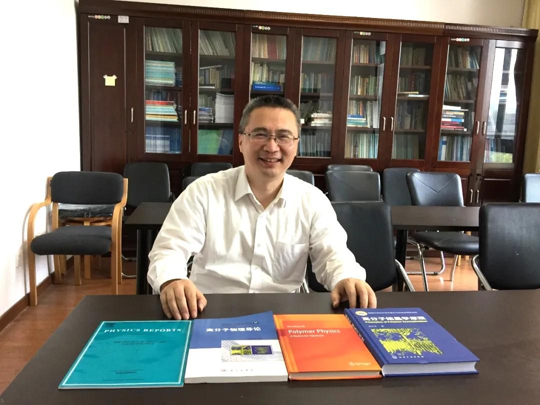 复旦高分子材料专业怎么样,复旦大学高分子系怎么样