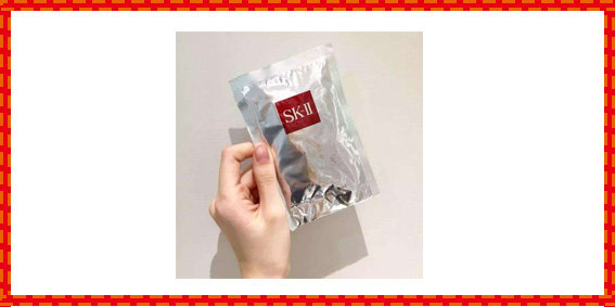 skii购买推荐,skii不值得买的单品