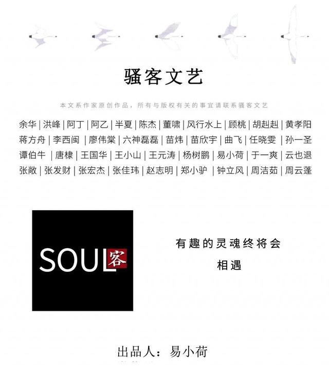 徐峥热搜的背后，每一次明星采访都是与记者的媾和