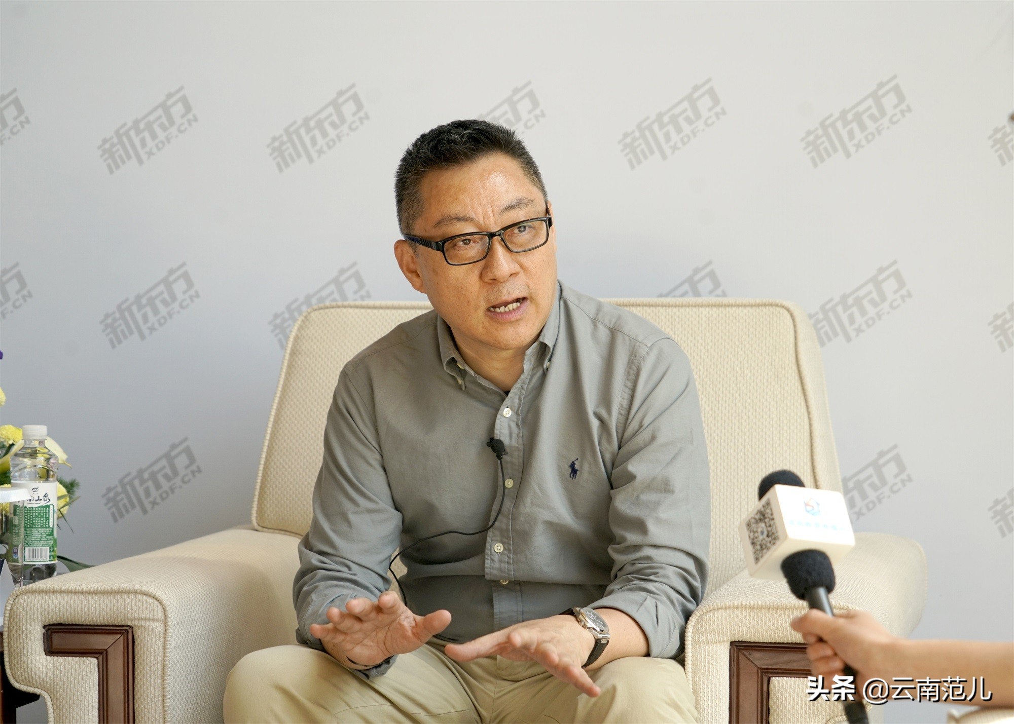 43届新东方国际教育展武汉站,第45届新东方国际教育展