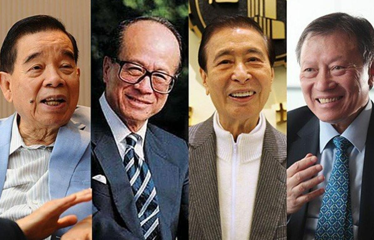 香港四大隐形巨富财团,香港中资四大财团