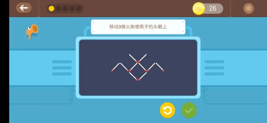 英语学习启蒙app推荐排行榜,启蒙数学app哪个好