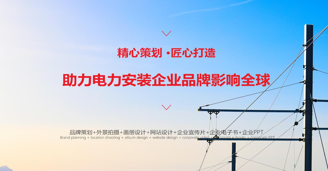 深圳市酷雅设计,酷雅设计