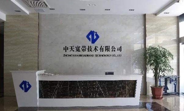 平凡岗位有英雄，意大利客户盛赞中天科技“干得漂亮”