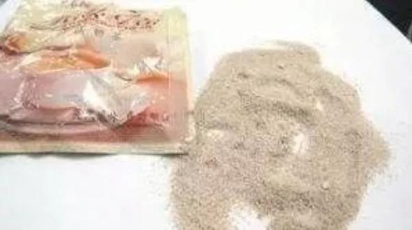 在校生贩卖二类精神类药品,在校女生交友不慎吸贩毒品获刑