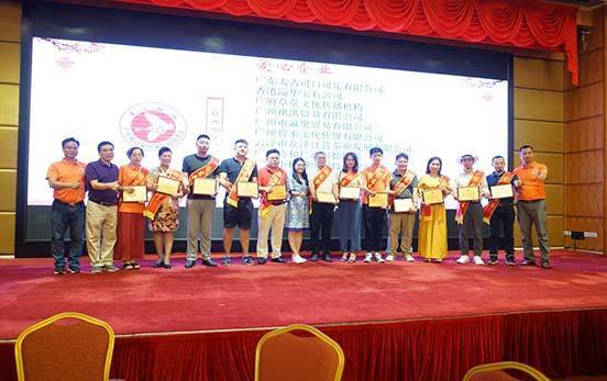 广东让爱回家公益促进会,让爱回家公益促进会在行动