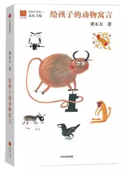 梅子涵推荐书籍,书单爆款儿童