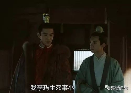 李泌：今日保长安，今生保住大唐