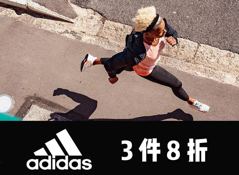 天津奥莱实体店,天津新开业奥莱在哪里