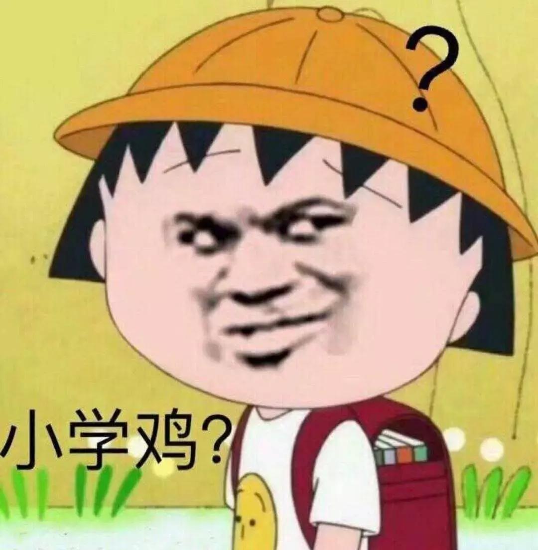 一次被吓到的真实经历,网友分享自己被吓得最惨的经历