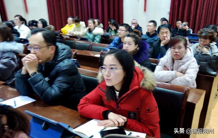 社区开展家庭教育公益讲座,代县家庭教育讲座