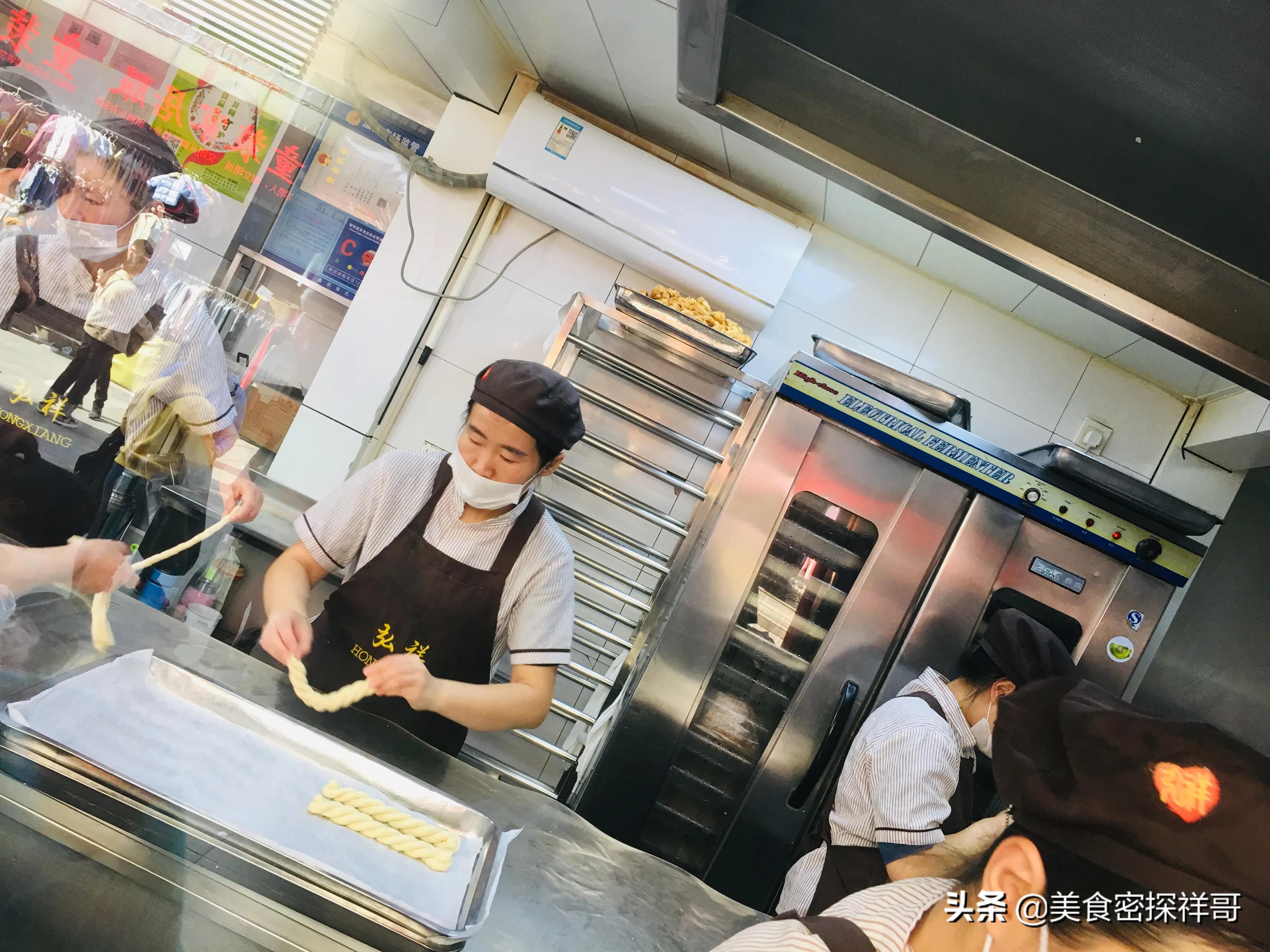 蜂蜜麻花35元一斤,临沂弘祥蜂蜜大麻花