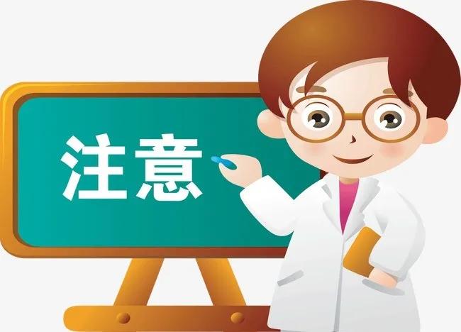 神似薄荷的养生药材,薄荷和其他中药同时煮