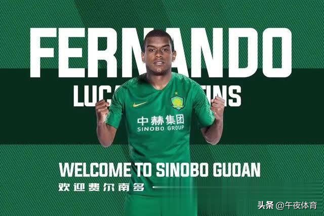 比利奇国安,比利奇北京国安主教练