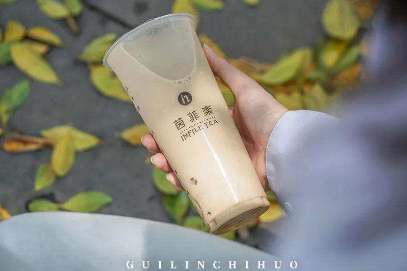 台湾清新奶茶店,台湾小清新奶茶店