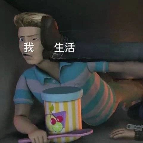 为什么人类会有不同的肤色?