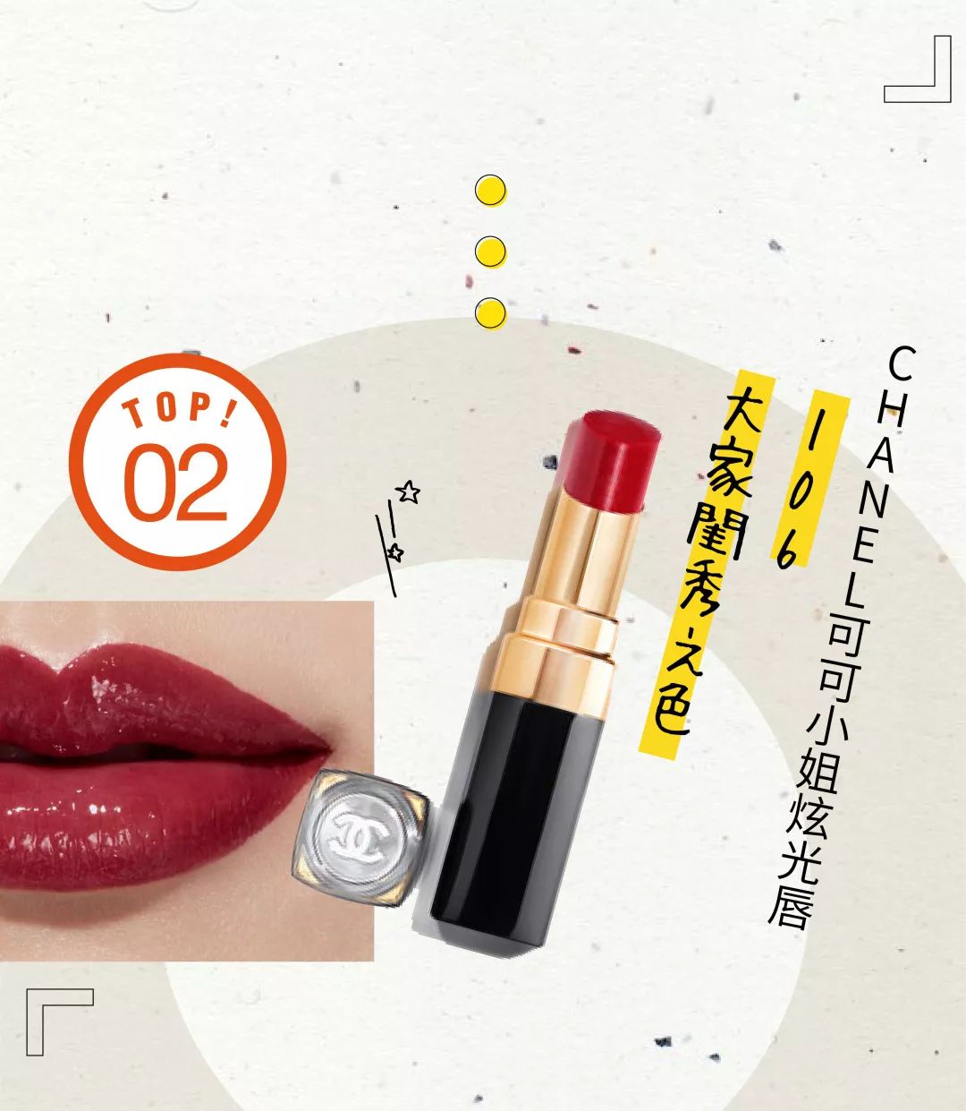 彩妆排行榜100强榜最新款,彩妆十大品牌2020年排行榜图片