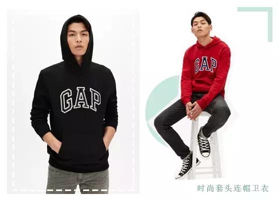 教你用最低价买齐初秋开学装备！！分分钟省下100000元