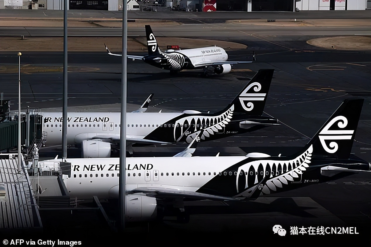 可以出国了!新西兰明天将宣布与澳重启旅行泡沫,最早周五通航