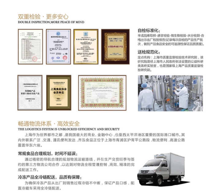 中山采蝶轩经典双辉月饼多少钱,中山市采蝶轩食品有限公司月饼