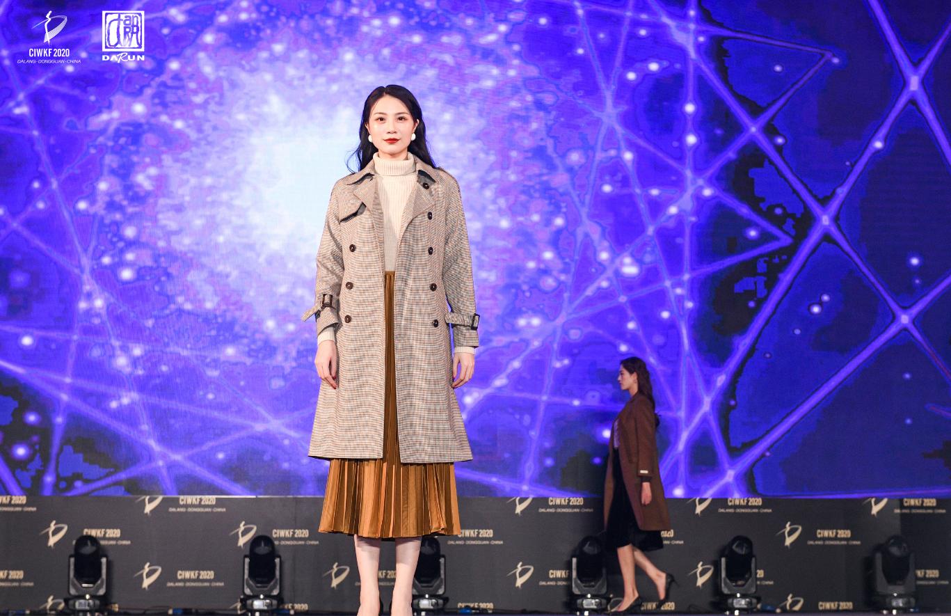 大朗毛织贸易中心毛织节,第20届东莞大朗毛织展时间